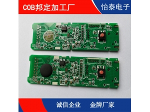 cob邦定加工产品6