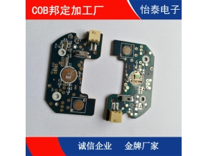 cob邦定加工产品7