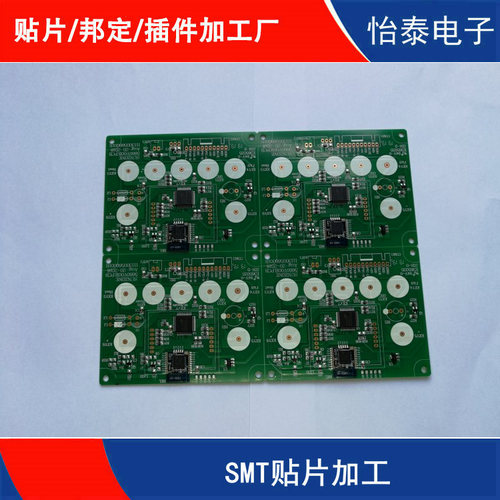 高埗smt贴片加工